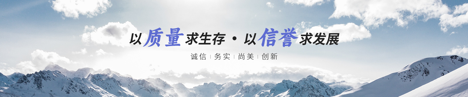 武汉桥架厂家直销