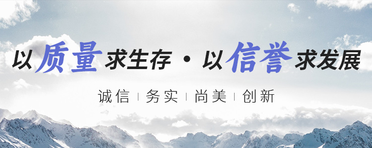 武汉钢制梯式电缆桥架价格